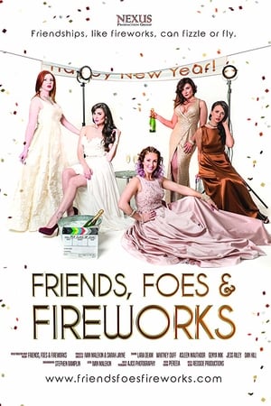 Друзья, враги и фейерверки онлайн