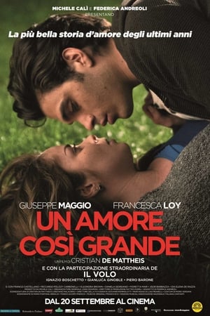 Такая огромная любовь онлайн