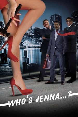 Кто такая Дженна? онлайн