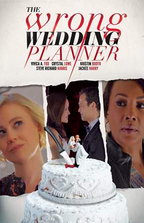 Не тот организатор свадеб онлайн