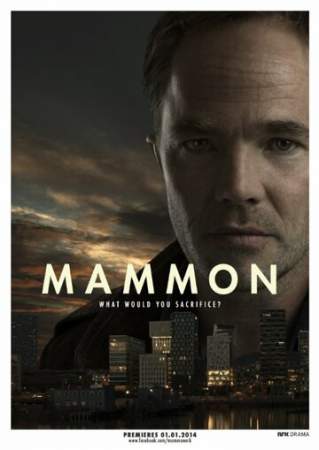 Маммон онлайн