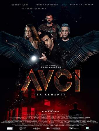 Охотник. Первый пророк онлайн