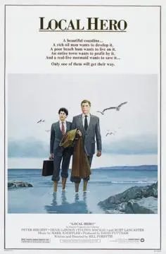 Местный герой онлайн