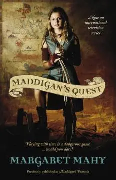 Приключения Мэддиганов онлайн