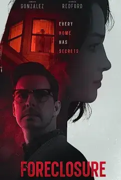 Отвержение онлайн
