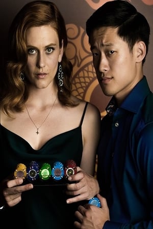 Сбежавшие миллионеры онлайн